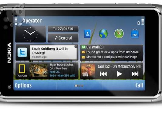 PoulaTo: Nokia N8, X6, N900